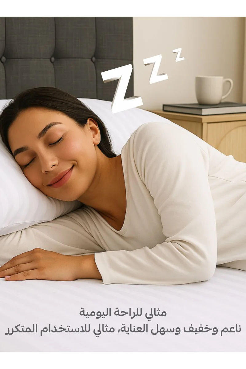 دوناتيلا طقم شرشف سرير مقلم 3 قطع مقاس مفرد ونص 150×200+ 30 سم, مايكروفايبر مقاوم للحساسية شرشف باطراف مطاط و2 غطاء وسادة