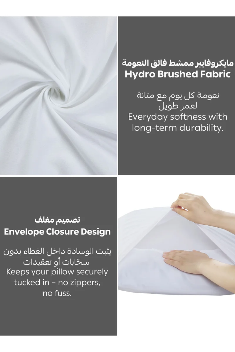 دوناتيلا طقم شرشف سرير مقلم 3 قطع مقاس مفرد ونص 150×200+ 30 سم, مايكروفايبر مقاوم للحساسية شرشف باطراف مطاط و2 غطاء وسادة