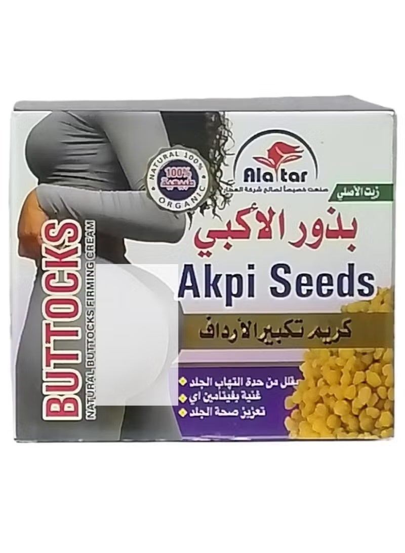Natural akabi seed cream from the herbalist.