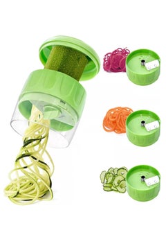 Handheld 3 in 1 Vegetable Spiralizer Slicer Adjustable Veggie Spiral Slicer Cutter （Green） - pzsku/Z00EDB5FC6ED207DCD4C2Z/45/_/1733211384/9352ee49-e386-4832-a510-d571658d59e8