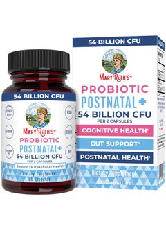 MaryRuth Organics Postnatal Probiotics for Breastfeeding Women | Nursing Probiotic Capsules with Vitamins | Minerals & Antioxidants | 54 Billion CFU | Non-GMO | Vegan | 30 Servings  - Image 1