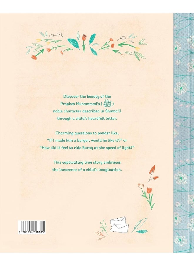 Dear Prophet Muhammad (Ciltli): A Letter To The Beloved  - Image 2