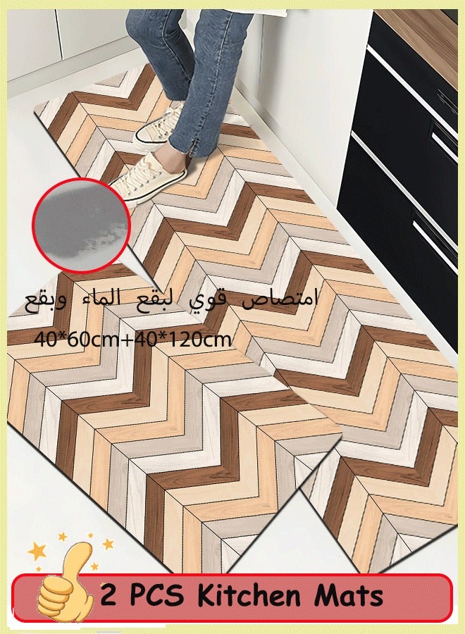 XiuWoo 2 PCS Kitchen Mats and Rugs Set, Non Slip Heavy Duty Standing Mat, Quick Dry Diatom Mud Floor Mat, Cushion Floor Carpet, Waterproof, Oil Resistant and Anti-Fatigue Standing Mat for Kitchen, Floor, Office, Sink, Laundry (40*60cm+40*120cm)  - Image 1