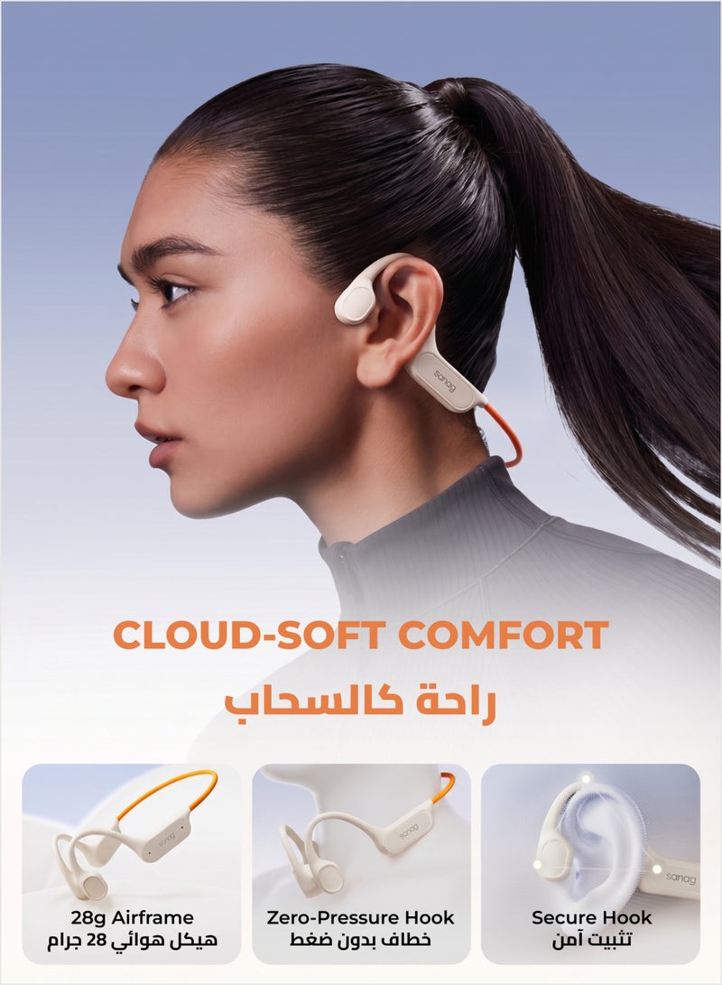 ساناج B33S سماعات رأس بتقنية توصيل العظام، ميكروفون عالي الدقة، خفيفة الوزن بشكل فائق وتثبيت مريح، سعة تخزين 32 جيجابايت، سماعات مفتوحة للأذن للرياضة، مقاومة للماء وفقًا لمعيار IPX8، شحن مغناطيسي، بلوتوث 6.0، باللون البيج - Image 3