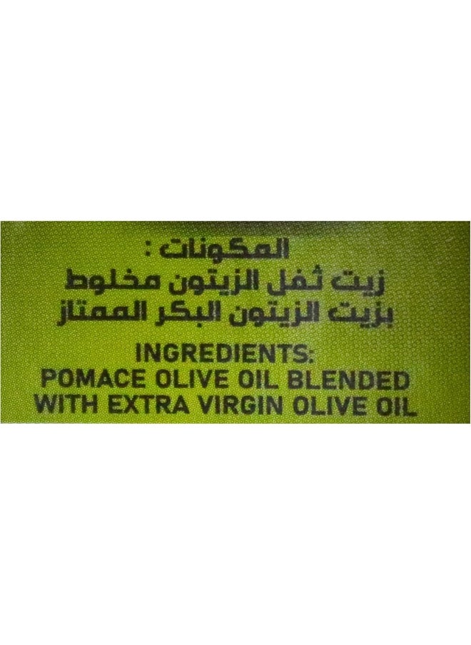 Nature's Choice - Natures Choice Olive Oil 1Ltr - Image 1