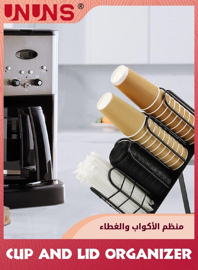 UNUNS Cup and Lid Organizer,4 Compartment Coffee Cup Dispenser,Black Coffee Cup Holder For Countertop,Cup And Lid Organizer For Coffee Station Office Kitchen  - Image 3