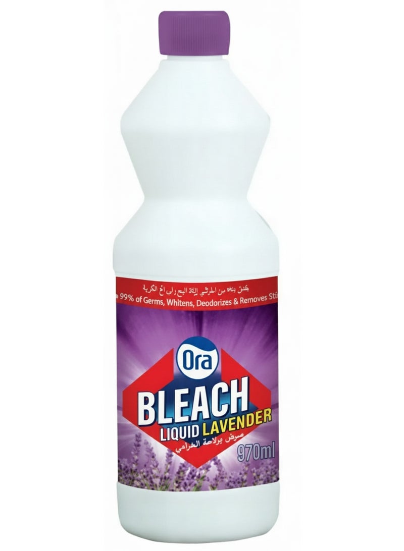 مبيض سائل برائحة اللافندر 970 مل
