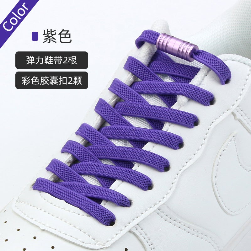 إسكدنيا Elastic No-Tie Shoelaces Colorful Metal Capsule Kids Lazy Buckle Purple Band-Purple Buckle