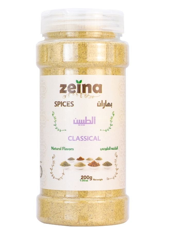 زينة التوابل الكلاسيكية 200جم - Image 1