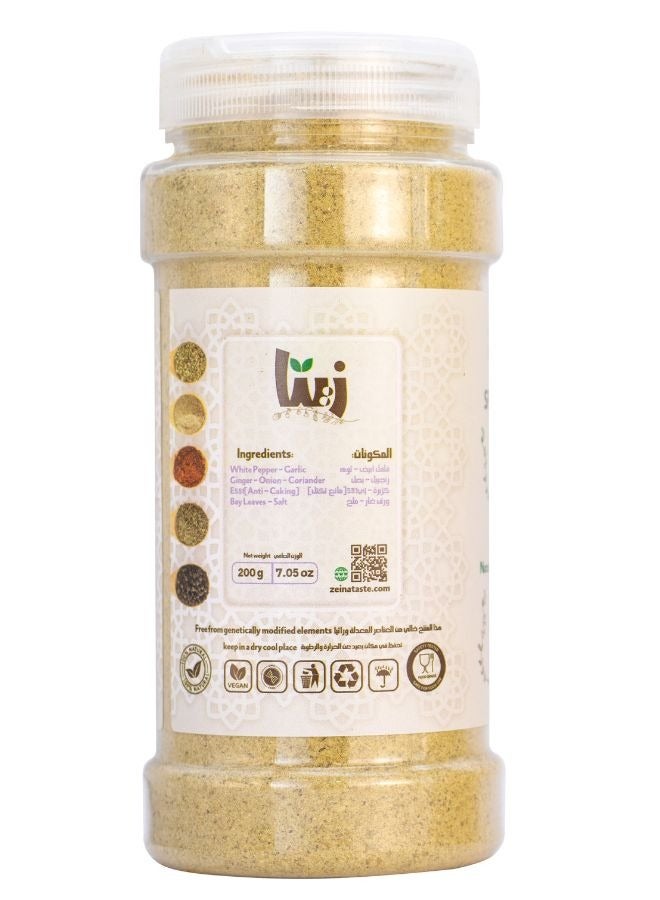 زينة التوابل الكلاسيكية 200جم - Image 3
