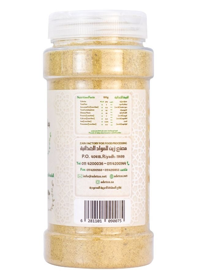 زينة التوابل الكلاسيكية 200جم - Image 2