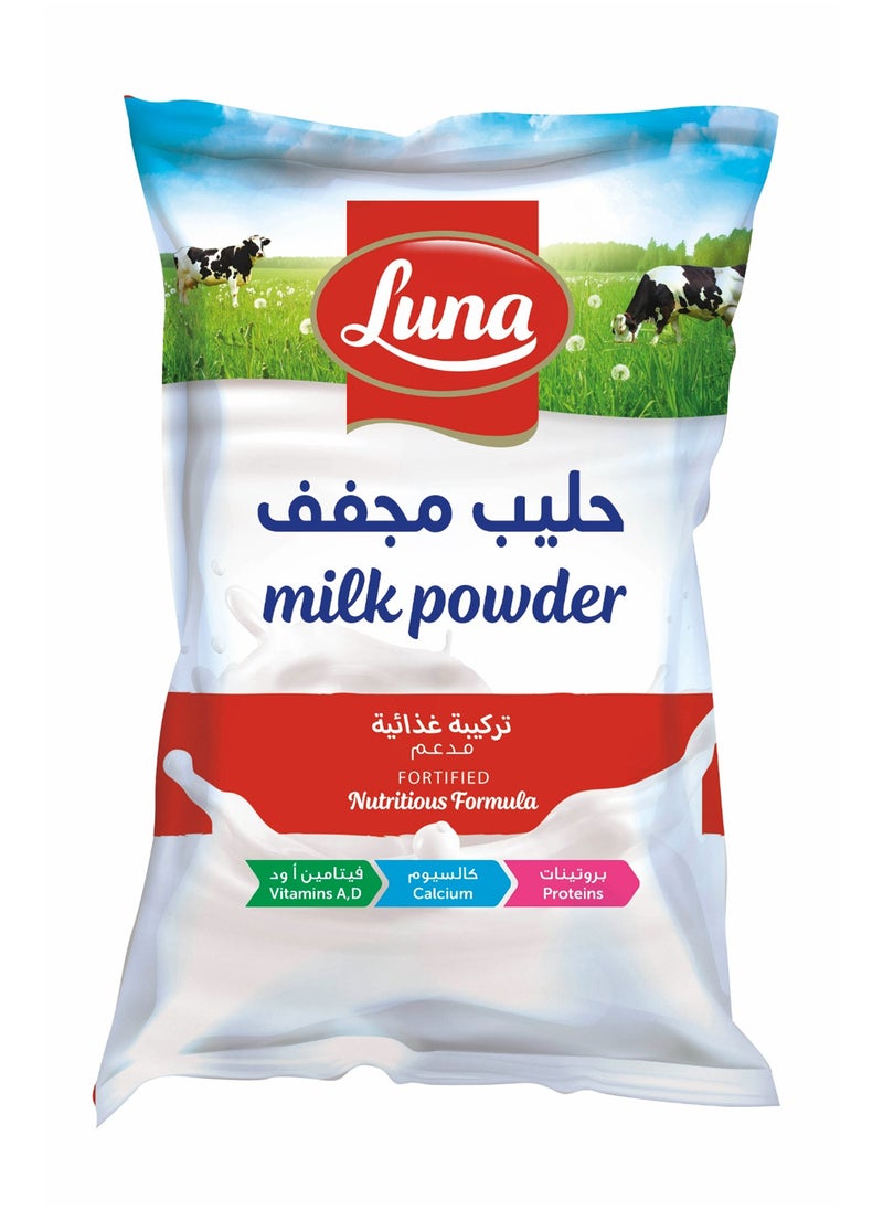 لونا حليب مجفف 2.25كجم 