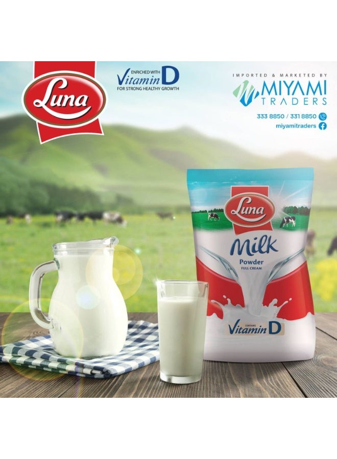 لونا حليب مجفف 2.25كجم - Image 2