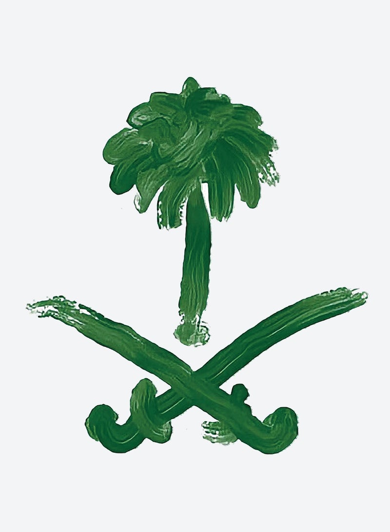 Generic 1-Piece  Reflective Car Sticker for Saudi National Day Green Color - Image 1