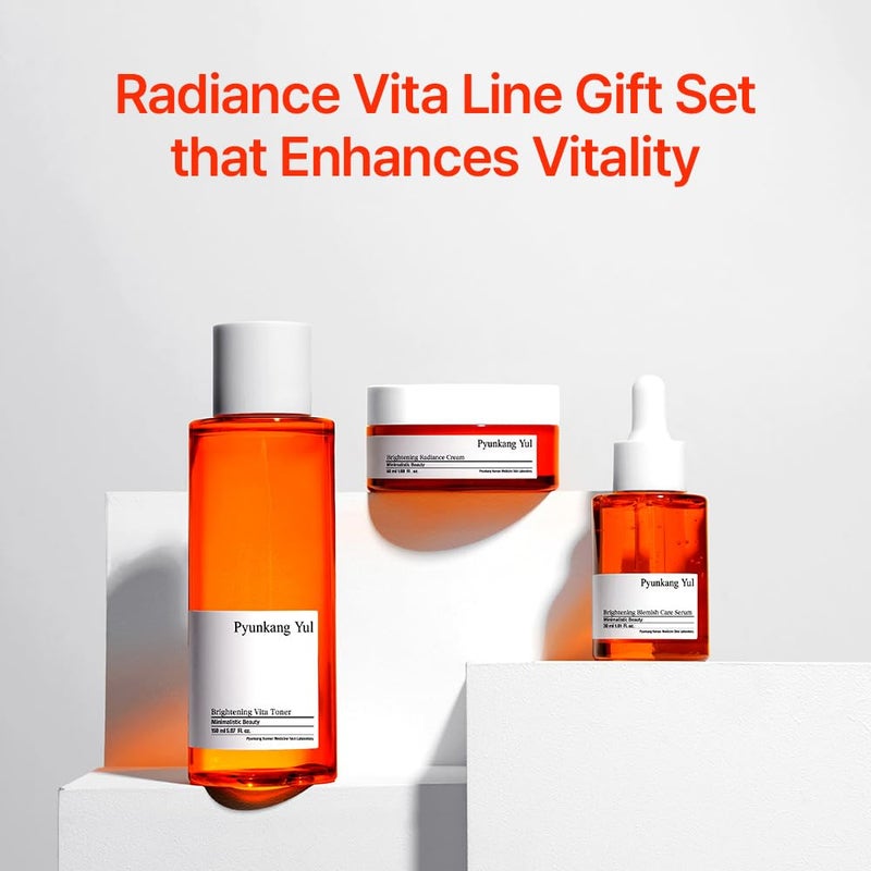 Pyunkang Yul [PKY] Pyunkang Yul Radiance Skincare Gift Set for Flawless and Radiant Skin with Deep Hydration, Vitamin C and Pearl Extract, Korean skincare(3-item set) - Image 2