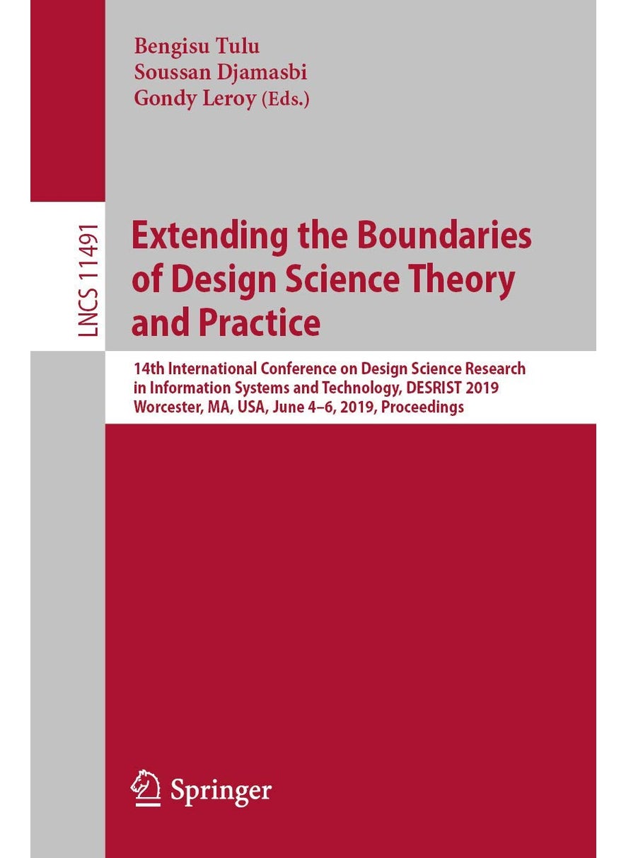 Extending the Boundaries of Design Science Theory: 14th International Conference on Design Science Re 