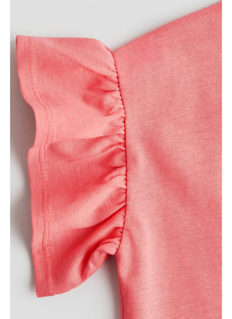 اتش اند ام Cotton top
