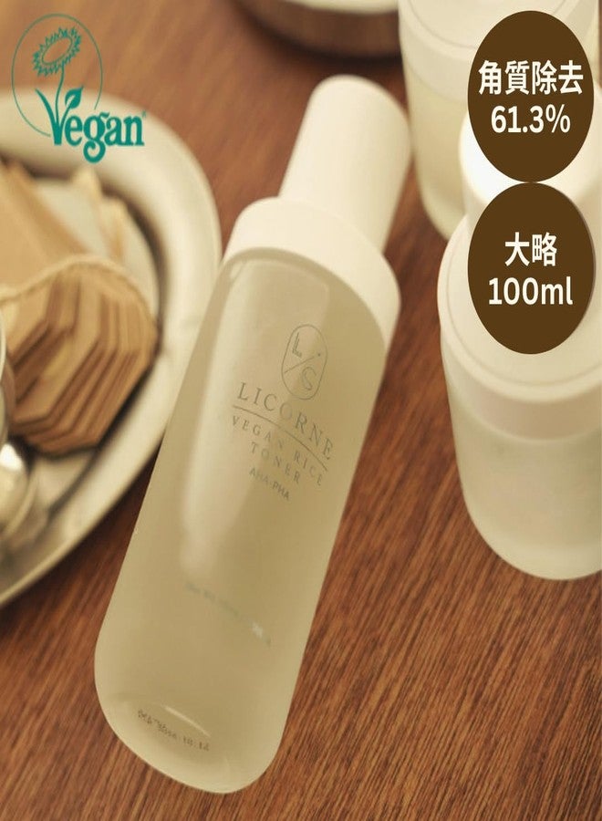 LICORNE Rice Toner for Face Korean Skin Care, 77.78% Rice Extract from Korea, K Beauty Toner, Vegan, ALC Vegan Rice Toner 3.38fl.oz, Baby Pink - Image 4