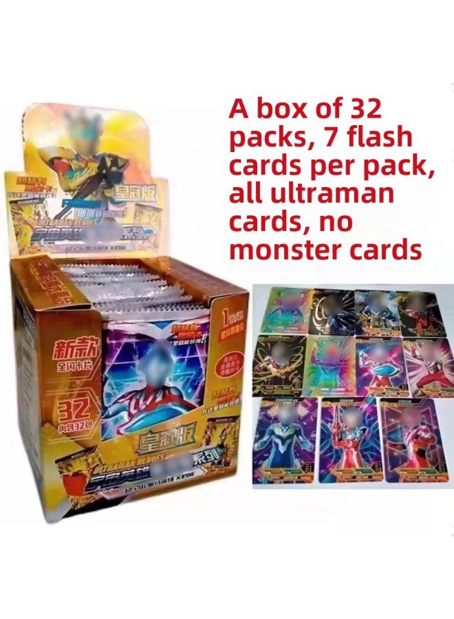 Altman Card Pony Rare Full Star Card Which Egg Party Sanrio Card Clip Machine Wholesale-Color:One Yuan Pack Of Pockets, One Box Of Full Flash Cards (including 32 Packs Of 7 Cards)  - Image 3
