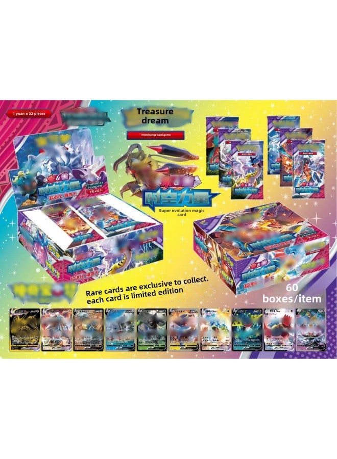 Altman Card Pony Rare Full Star Card Which Egg Party Sanrio Card Clip Machine Wholesale-Color:One Yuan Pack Of Pockets, One Box Of Full Flash Cards (including 32 Packs Of 7 Cards)  - Image 1