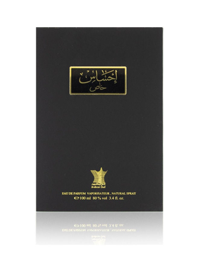 Arabian Oud Ehsas Special EDP - Image 3