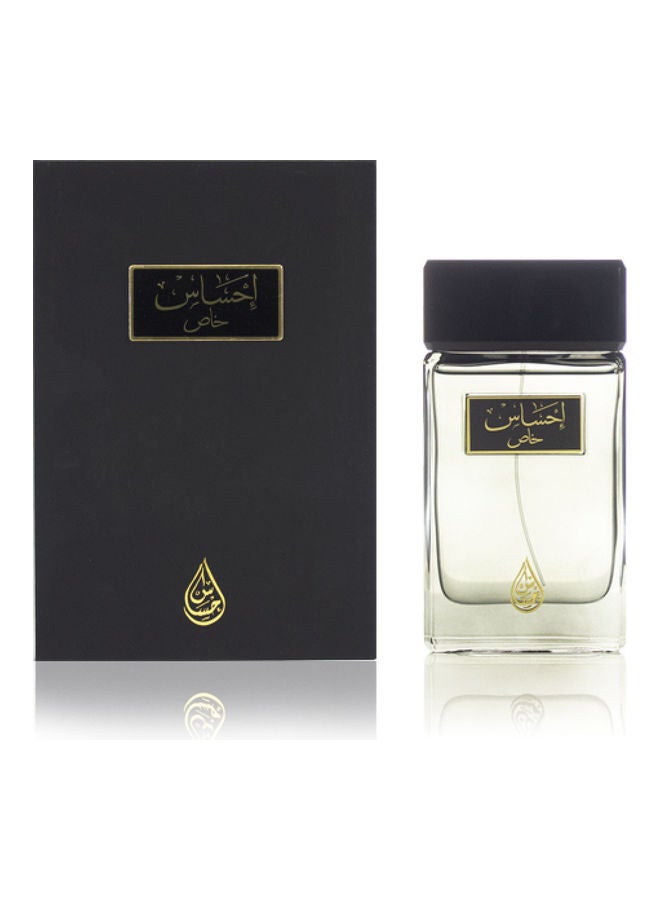Arabian Oud Ehsas Special EDP - Image 2