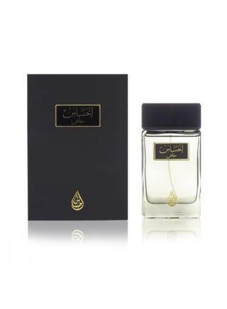 عطر إحساس خاص EDP - view 4