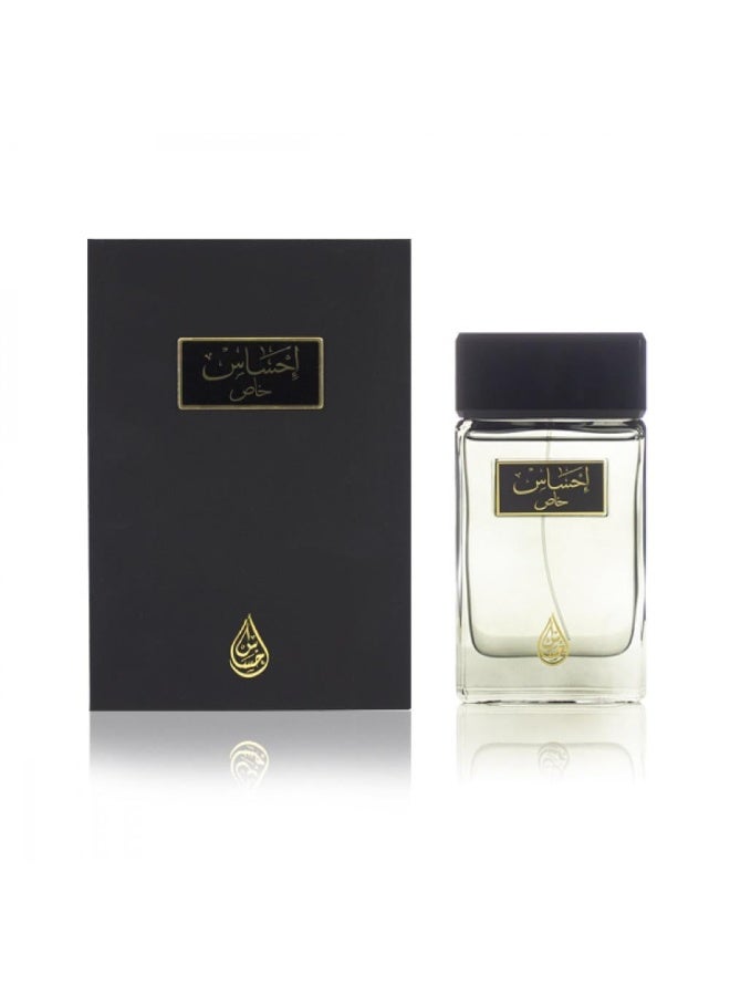 العربية للعود عطر إحساس خاص EDP - Image 4