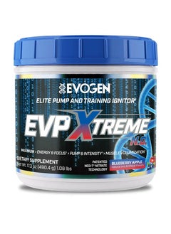 Evogen Nutrition EVOGEN EVP XTREME Blue Berry Apple 