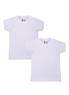 Funny Bunny Pack Of 2 Half Sleeve Undershirt For Baby  - Image 1