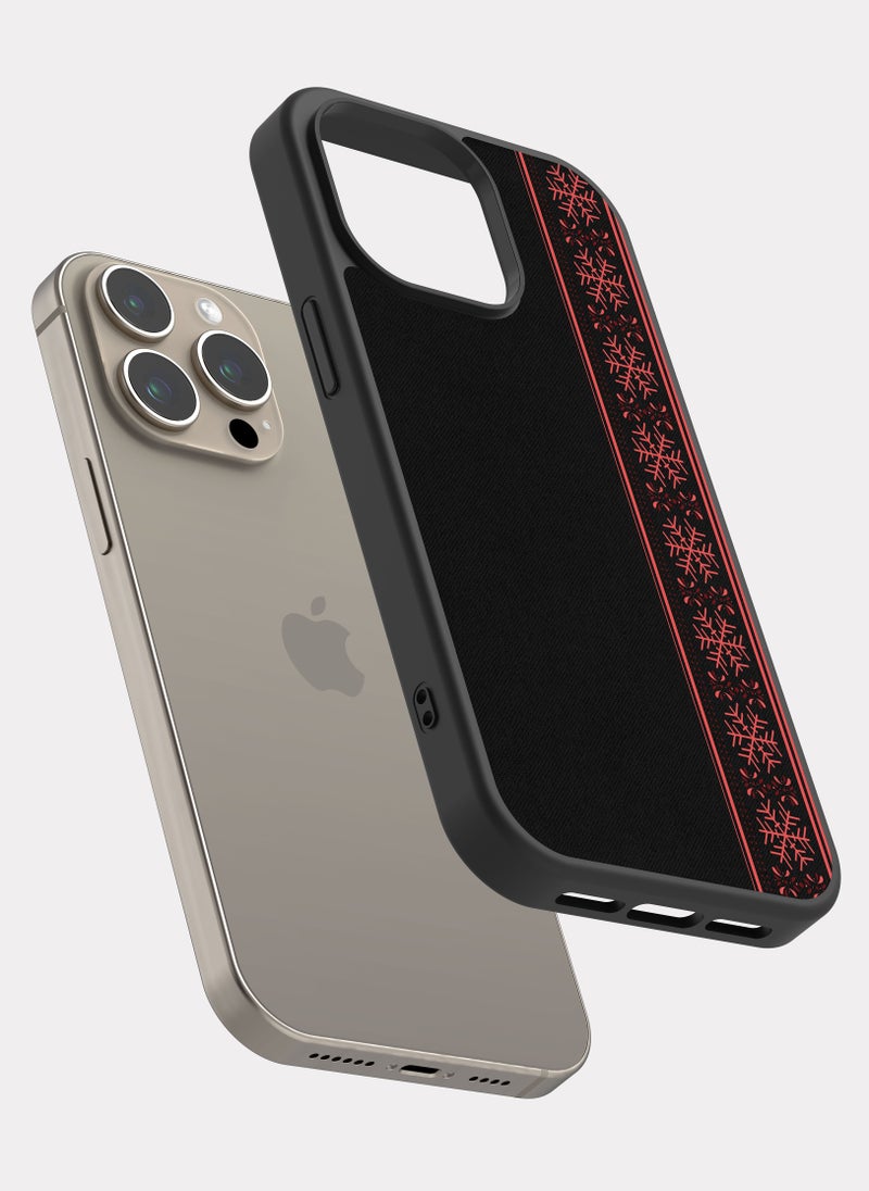 PXLAAT iPhone 15 Pro Max case cover Elegant - Image 2