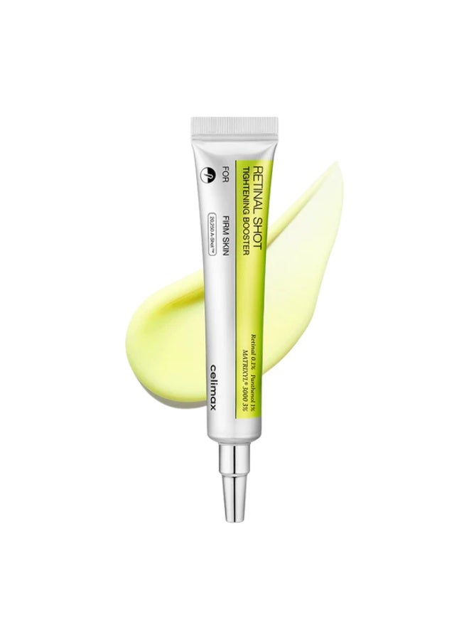 سيليماكس مقوي شد فيتا-أ ريتينال شوت 15 مل - Image 1