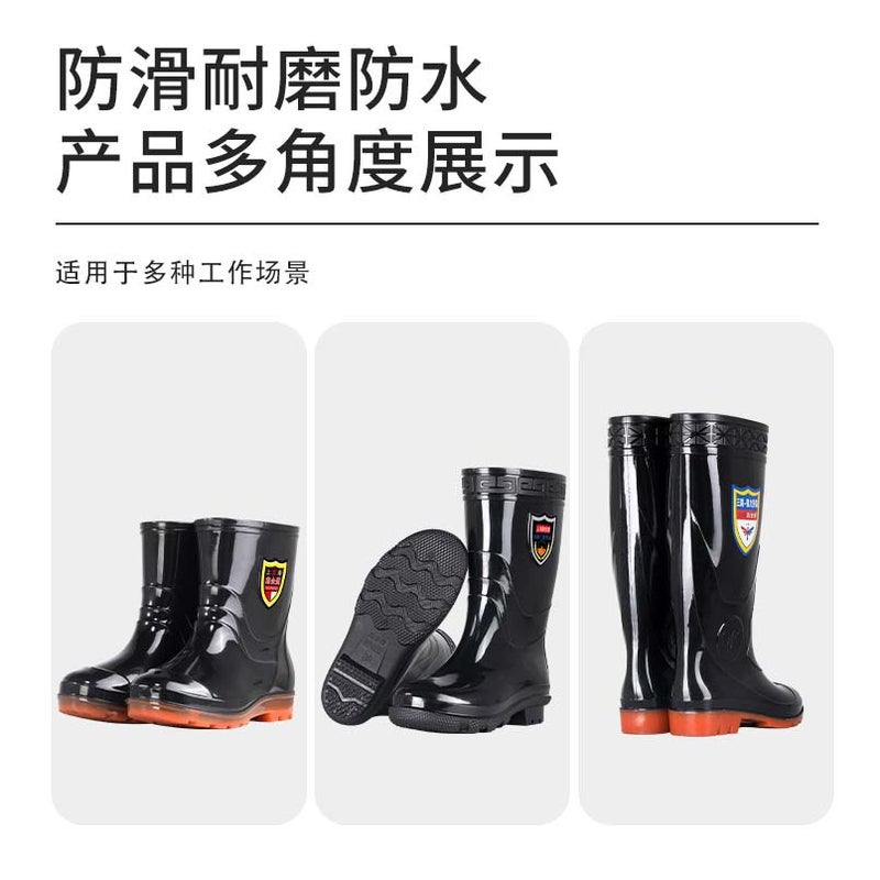 Yongan Butler High Tube PVC Rain Boots – Waterproof Non-Slip Construction Footwear for Men and Women - Image 3