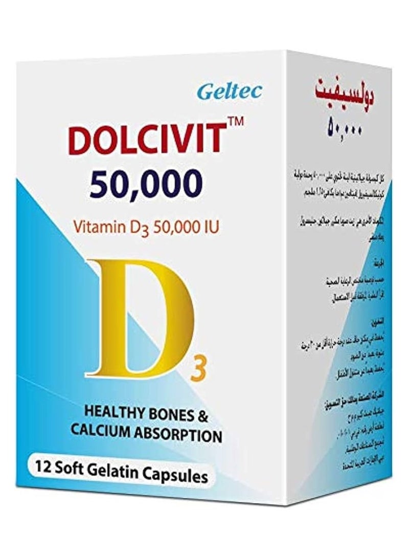 Geltec Dolcivit 50,000 IU (12 Soft Gelatin Capsules)