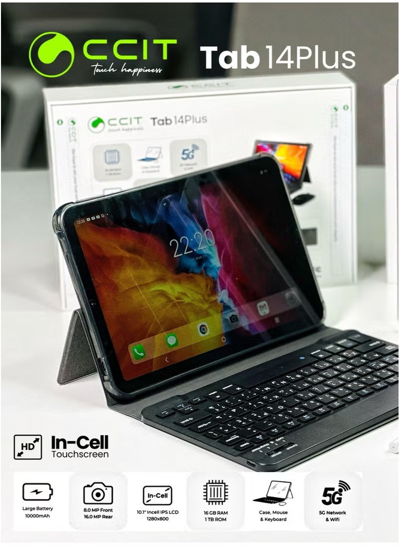 CCIT TAB 14 Plus Tablet Android 13, 10.1-inch FHD screen, 16-core processor, dual SIM 5G, 8+16MP camera, 10000mAh battery, 1TB expandable TF with keyboard and mouse (silver)