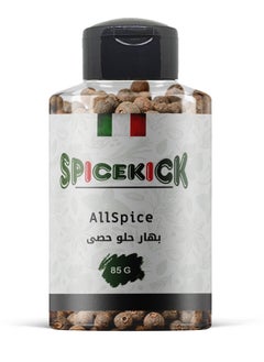 سبايسكيك بهار حلو حب 85 جرام ( SPICEKICK )  - Image 1