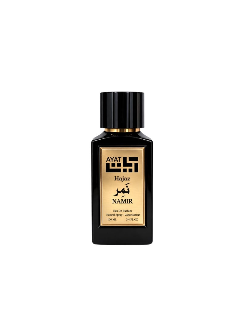 عطور آیت عطر حجاز نمير Eau De Parfum 100 مل – عطور آيات - Image 1