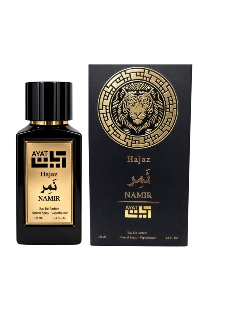 عطور آیت عطر حجاز نمير Eau De Parfum 100 مل – عطور آيات - Image 2