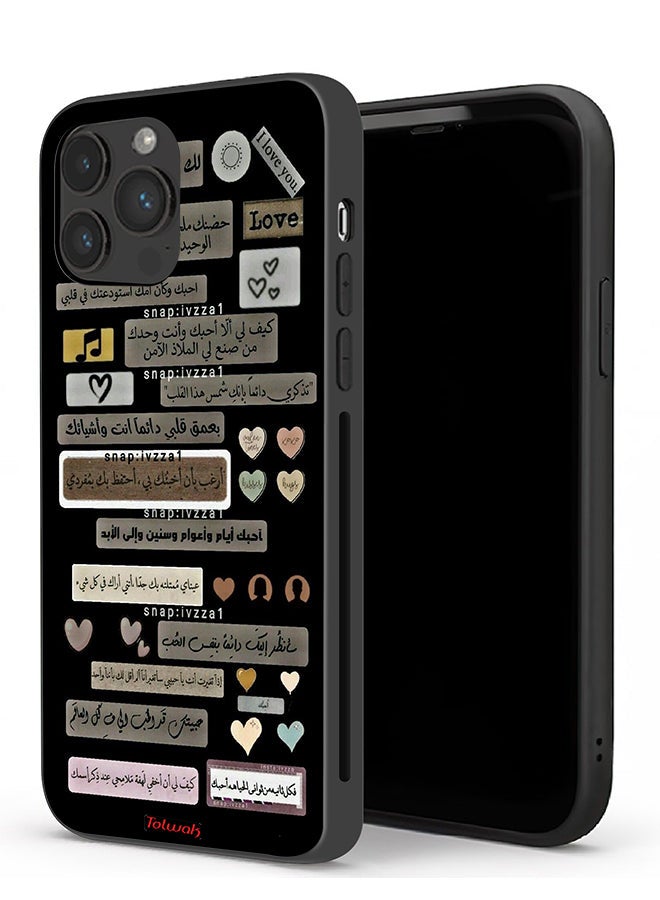 Tolwak Apple iPhone 13 Pro Max Protective Case Arabic Quotes  - Image 1