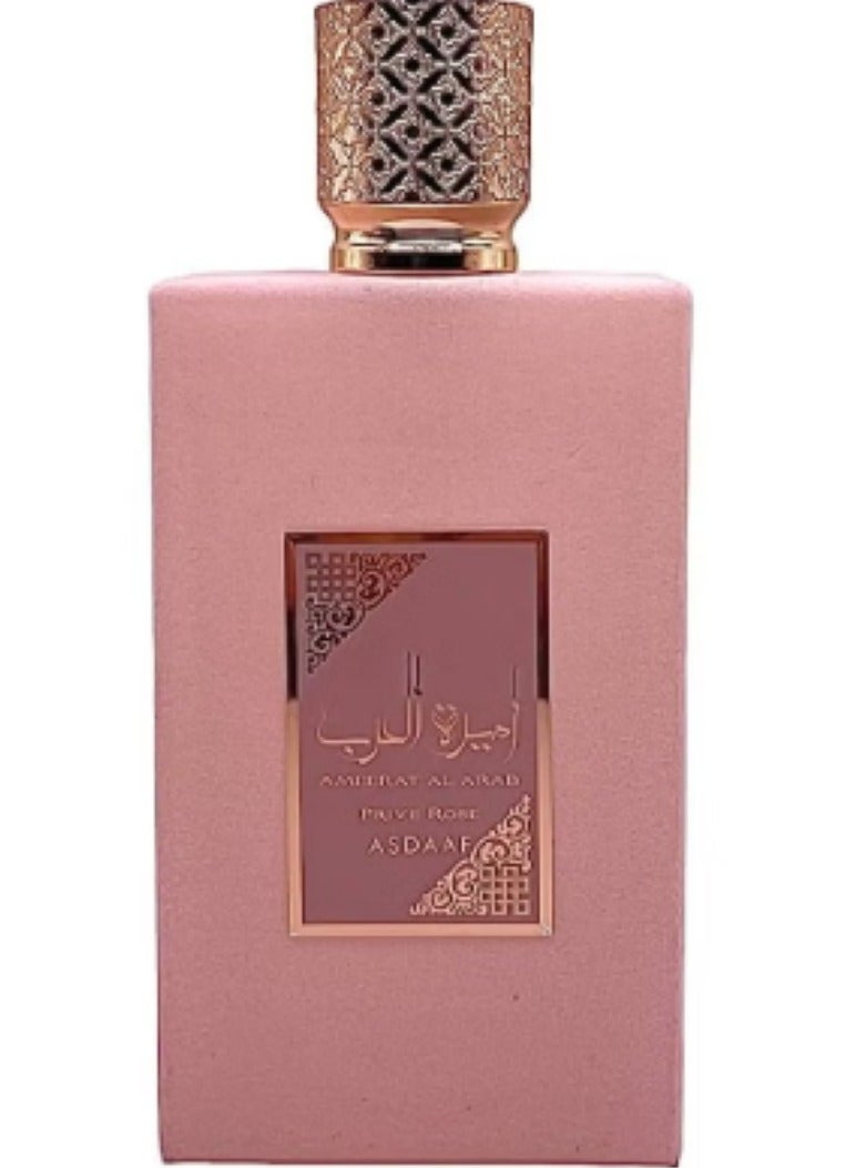 لطافة عطر اميرة العرب روز 100مل - Image 2