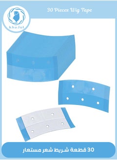 KHAJUL 30-Piece Waterproof Lace Adhesive Wig Tape Double Sided for Lace Toupee (Blue with Hole)  - Image 1