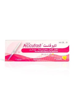 اكيوفاست اختبار الحمل بخطوة واحدة - ميدستريم 