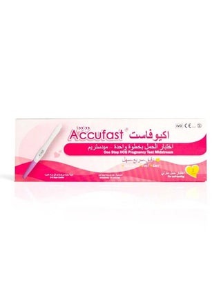 اختبار الحمل بخطوة واحدة - ميدستريم - pzsku/Z00F4063C9DC2947B4784Z/45/_/1737982734/e8e65716-4f30-41b3-a350-6e442d05c35e