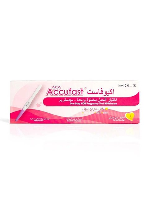 اختبار الحمل بخطوة واحدة - ميدستريم