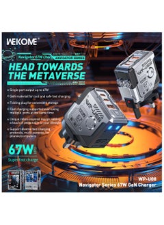 WEKOME WEKOME WP-U08 GaN Charger - 67W High-Speed Multi-Port Charger with Dual Type-C & USB-A - Gray  - Image 3