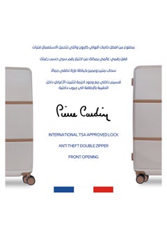 pierre cardin Hardside Luggage Classic Leather Collection Large Size  - Image 3