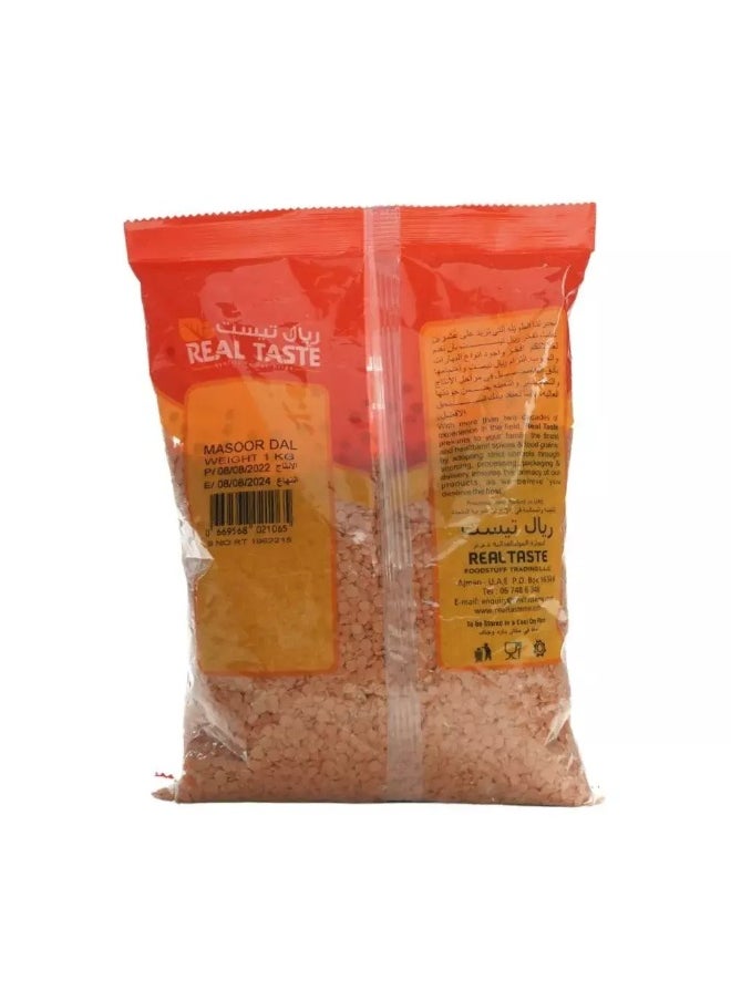 Real Taste Real Taste Masoor Dal- 1kg  - Image 2