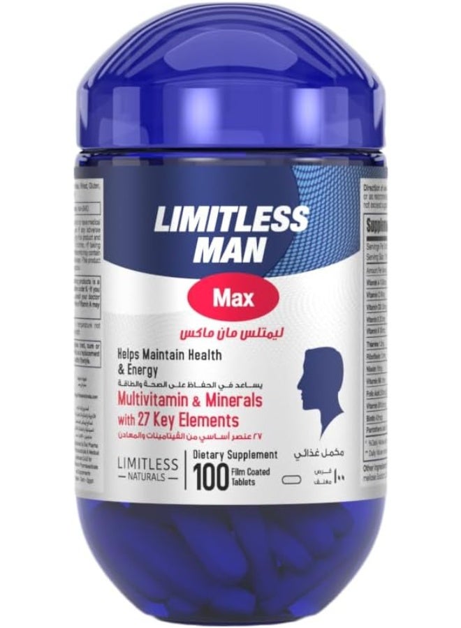 ليمتليس مان ماكس 100 تابلت