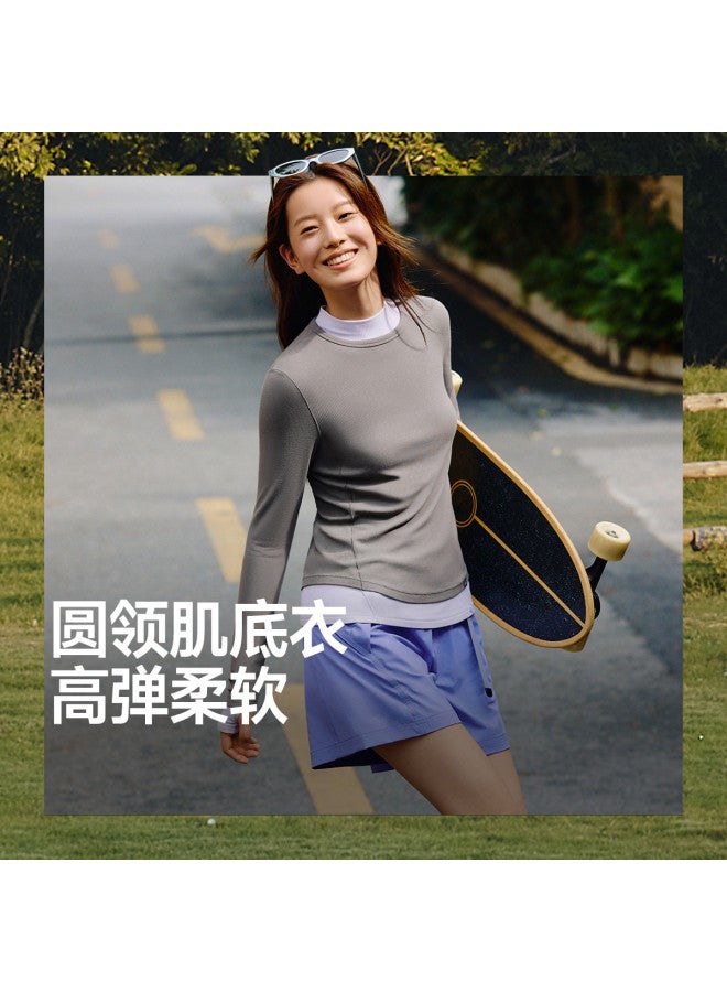 Beneunder New Round Neck Base Layer Shirt, Versatile For Layering Or Outerwear, Skin-Friendly Comfort, High Elasticity, Slimming Fit, Anti-Pilling - Image 2