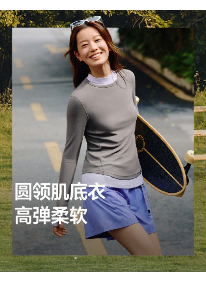 Beneunder New Round Neck Base Layer Shirt, Versatile For Layering Or Outerwear, Skin-Friendly Comfort, High Elasticity, Slimming Fit, Anti-Pilling - Image 1